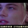 2020002期左岸春风一语断蓝！